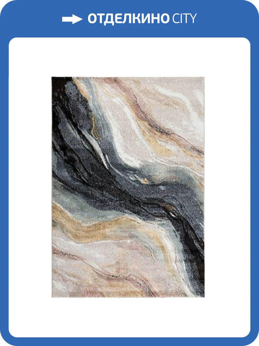 Ковер Elsa L624A Beige/Navy 0.8x1.5 м фото 7