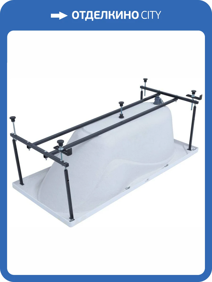 Каркас для ванны Aquanet Grenada 140175 180x90 фото 3