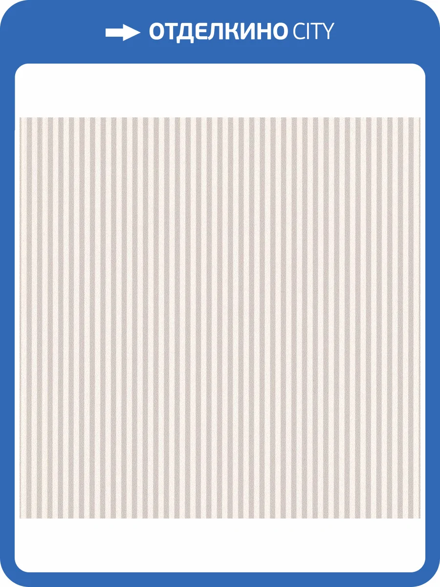 Обои флизелиновые Andrea Rossi Spectrum Max 54365-8 фото 2