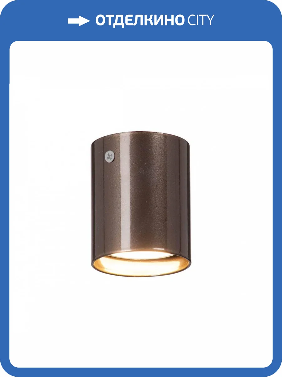 Накладной светильник Vitaluce V4639-7/1PL фото 2