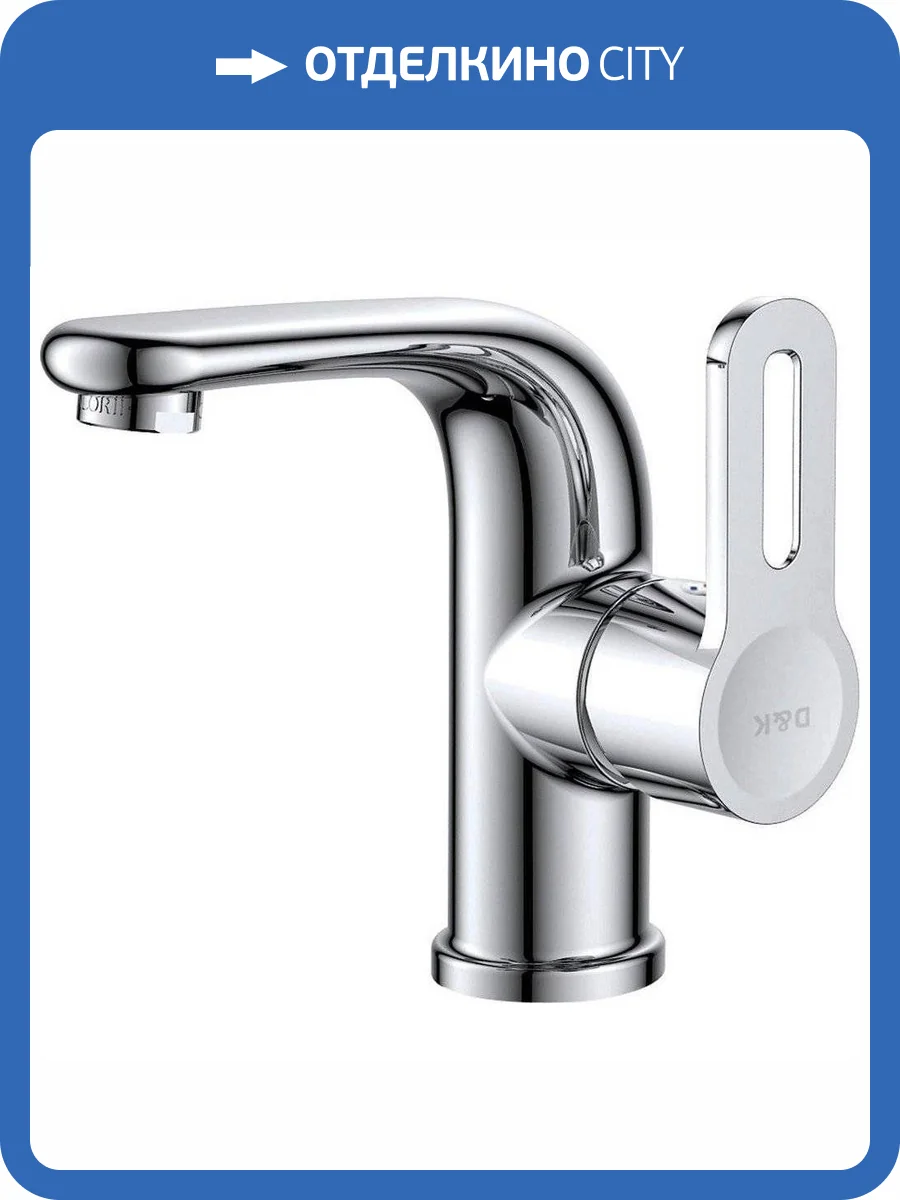 Смеситель для раковины D&K Paulinus Rhein DA1352101 фото 6