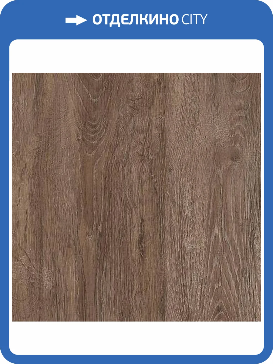 SPC Ламинат Tarkett Progressive House 4.4/34 4V 277007010 Gabriel 1220x200.8 фото 2