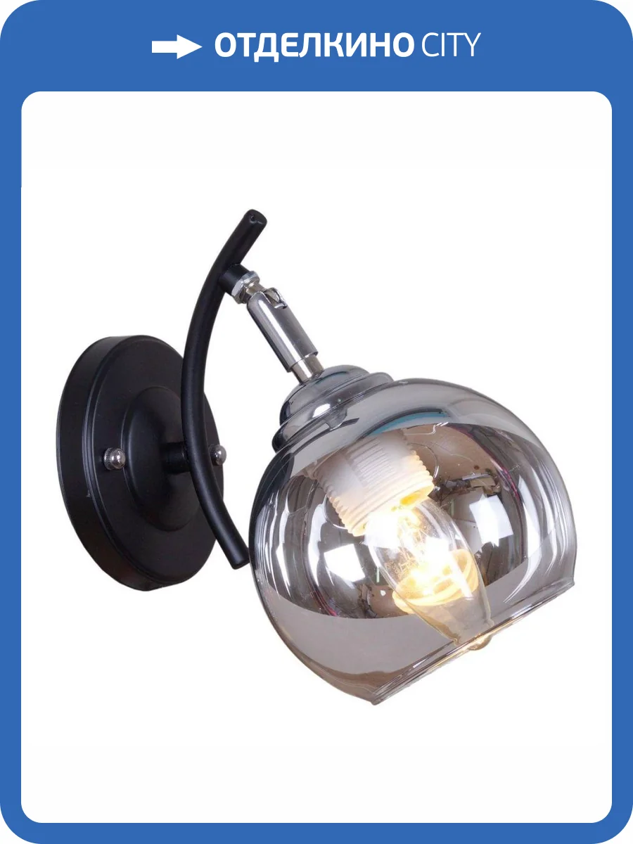 Спот Reluce 04104-0.2-01 фото 5