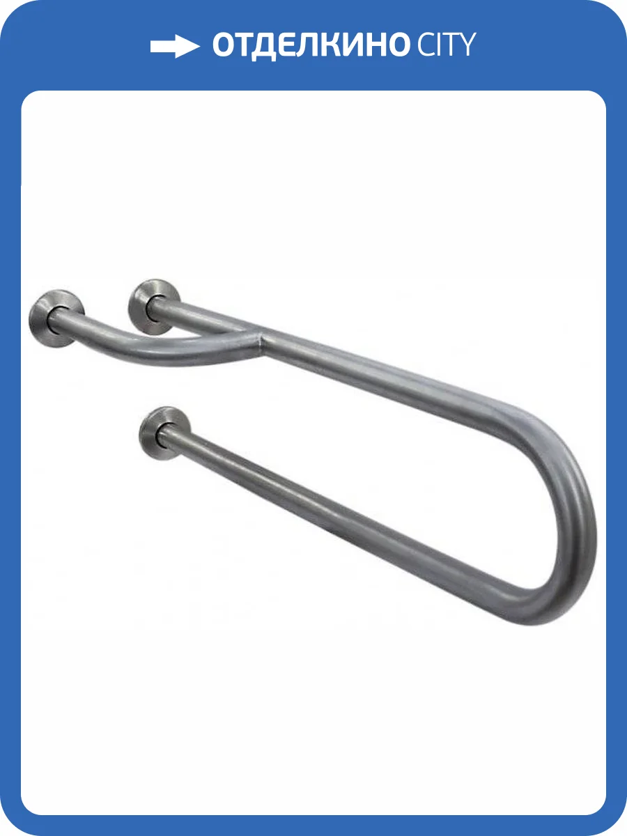 Поручень Nofer 15047.S 60 см, правый фото 3