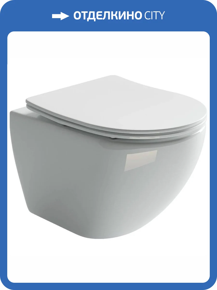 Унитаз подвесной Ceramica Nova Metropol CN4002 безободковый фото 11