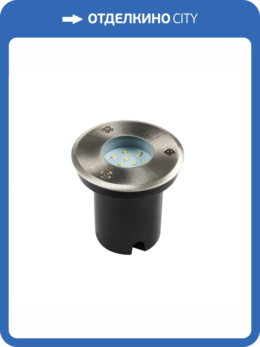 Грунтовый светильник Kanlux GORDO N 1W CW-O-SR 18193 фото 4