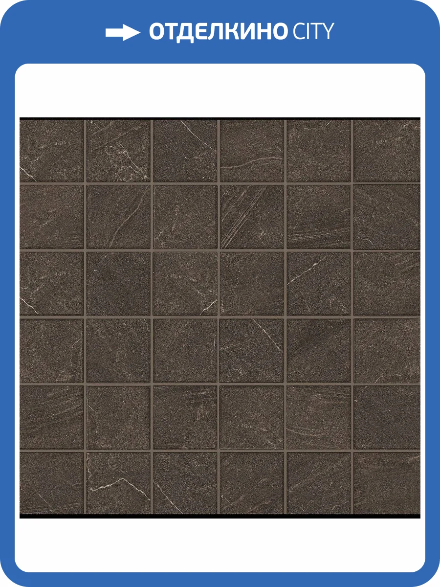 Мозаика Estima Gabbro 39878 Mosaic/GB04_NS/30x30/5x5 Brown 30x30 фото 2