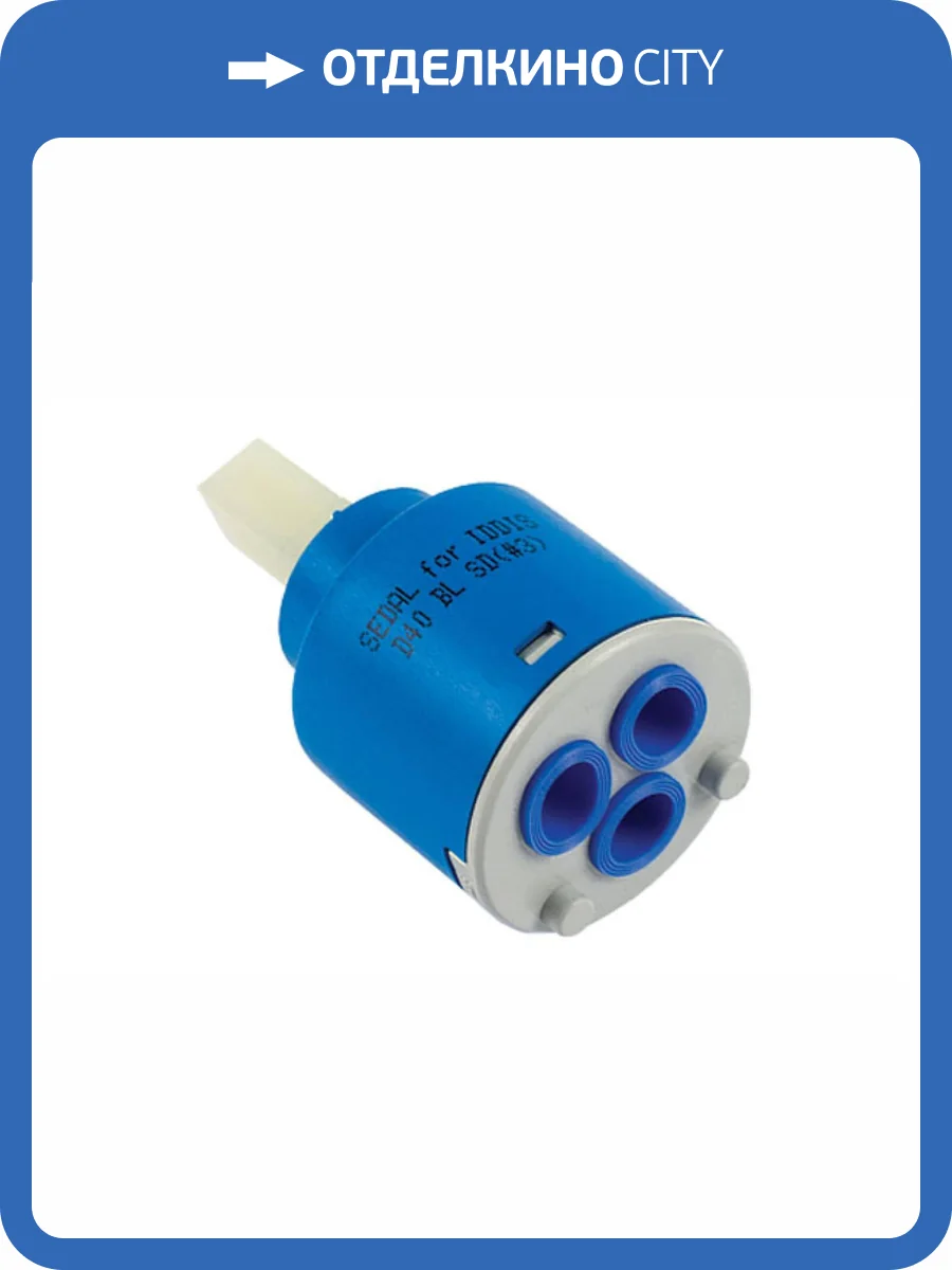 Картридж Iddis D40 BL SD #3 фото 5