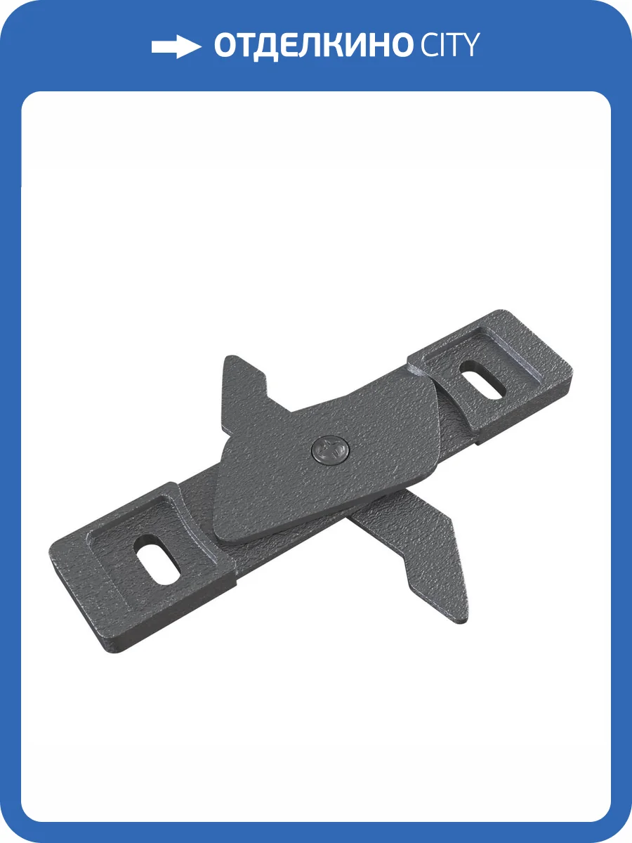 Фиксатор для накладного монтажа Technical Accessories for tracks S35 TRA004HS-21S фото 4