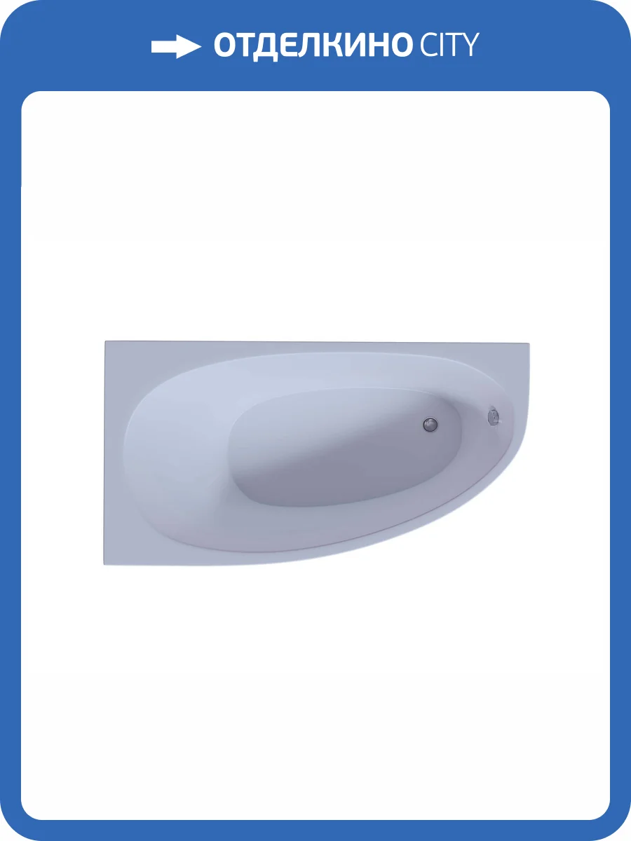 Акриловая ванна Aquatek Дива DIV160-0000001 левая, асимметричная, 160x90 без ножек фото 9