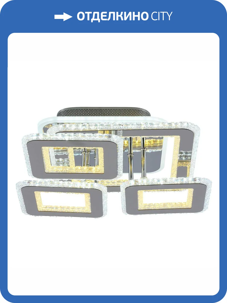 Потолочная люстра Profit Light 8041/4 CHR A фото 3