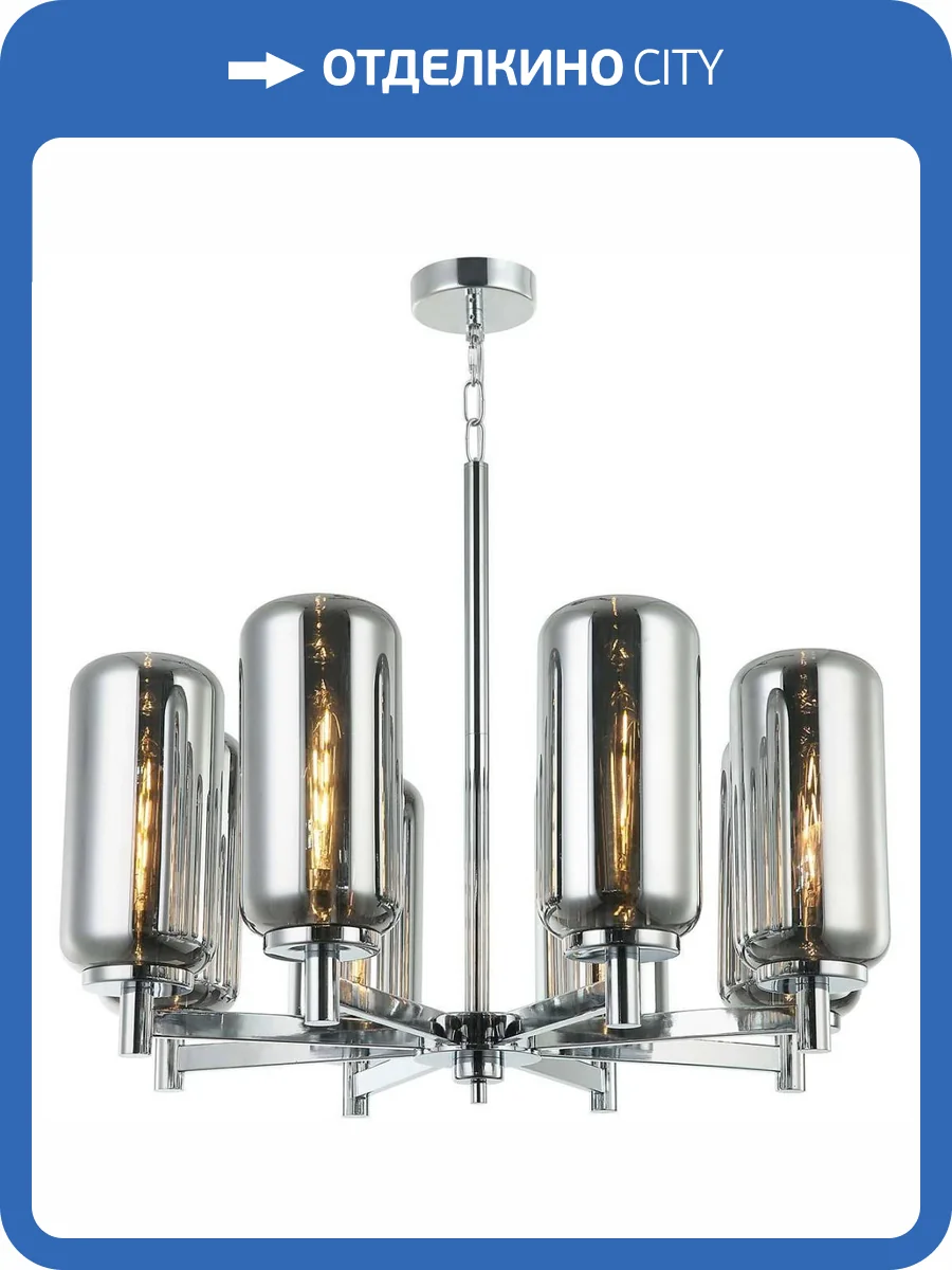 Подвесная люстра Stilfort Bauers 2149/09/08P фото 2