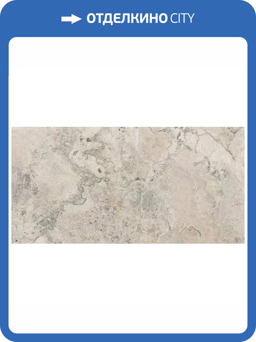 Керамогранит ABK Pietra Viva PF60012914 Ivory Nat Ret 60x120 фото 13