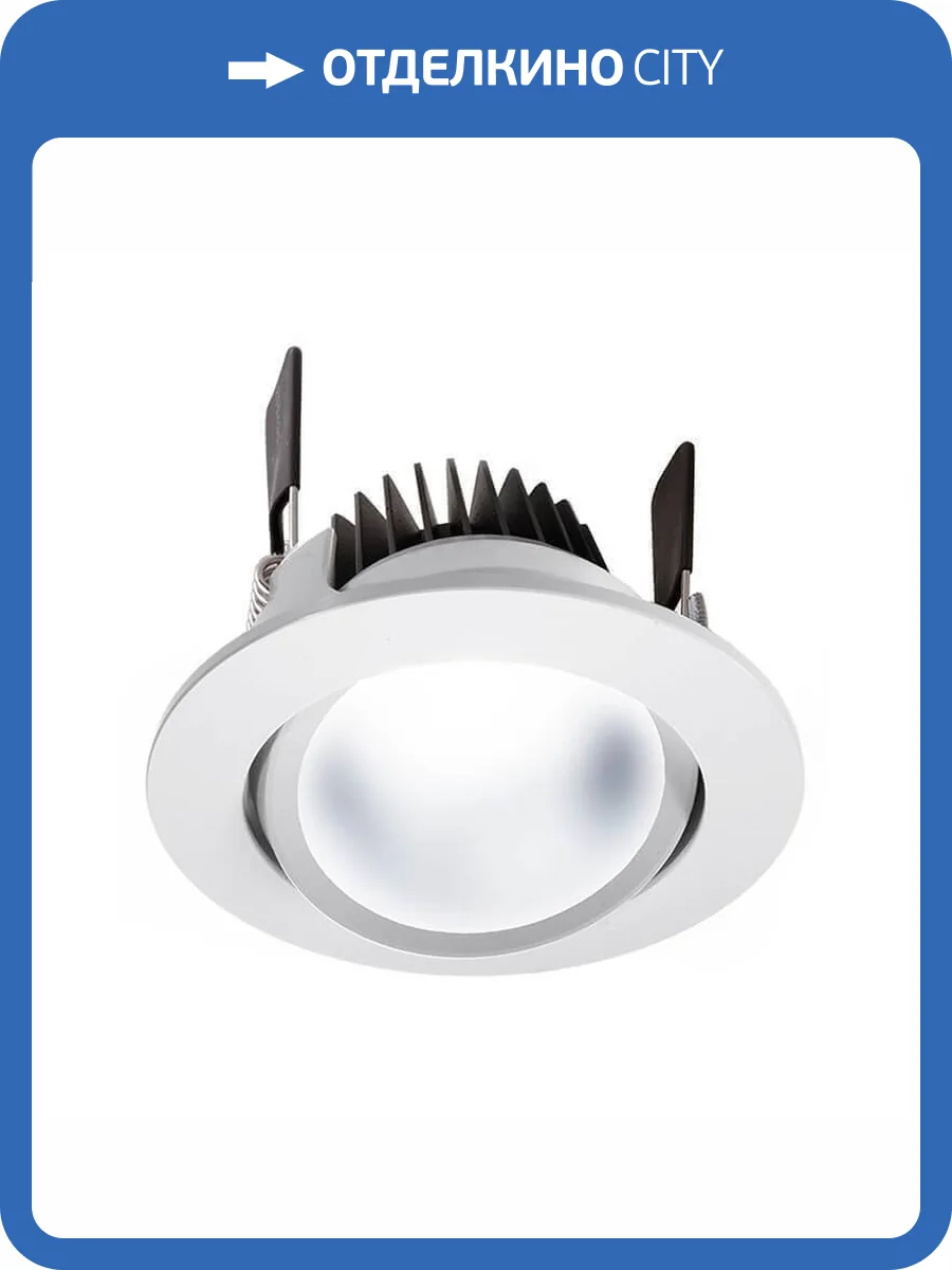 Встраиваемый светильник Deko-Light COB 68 CCT 565193 фото 2