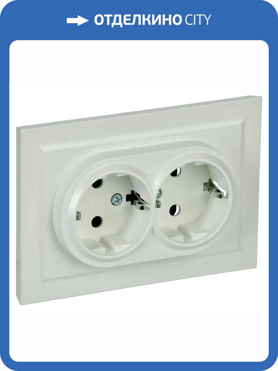 Розетка 2-местная с заземлением IEK Brite BR-R21-16-K36-F жемчуг фото 9