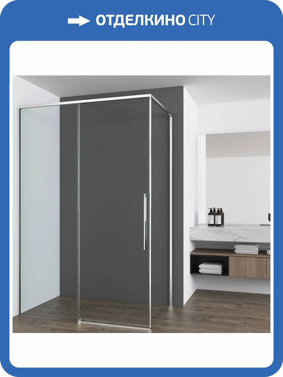 Душевой уголок Vincea Ultima VSR-7UL1012CL профиль хром, стекло прозрачное, 120x100x200 фото 8