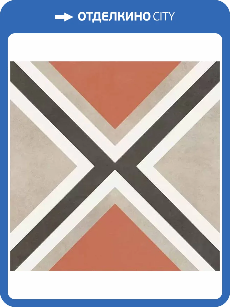 Керамогранит Creto Poly DB_014 Mix 20x20 фото 25