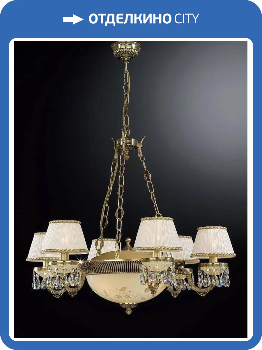 Подвесная люстра Reccagni Angelo L 6520/6+3 фото 2