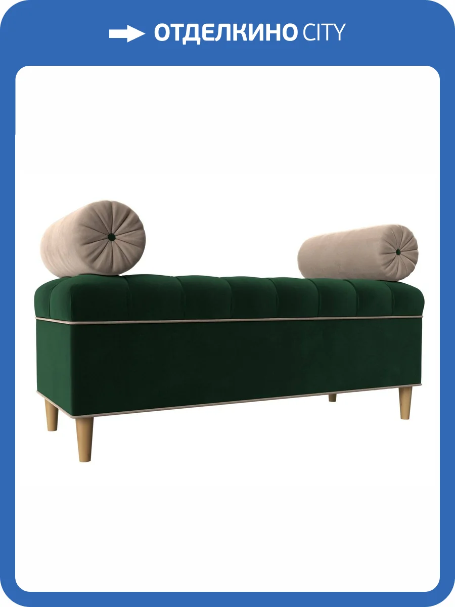 Банкетка Лига Диванов Кушетка Глория 113660 фото 9