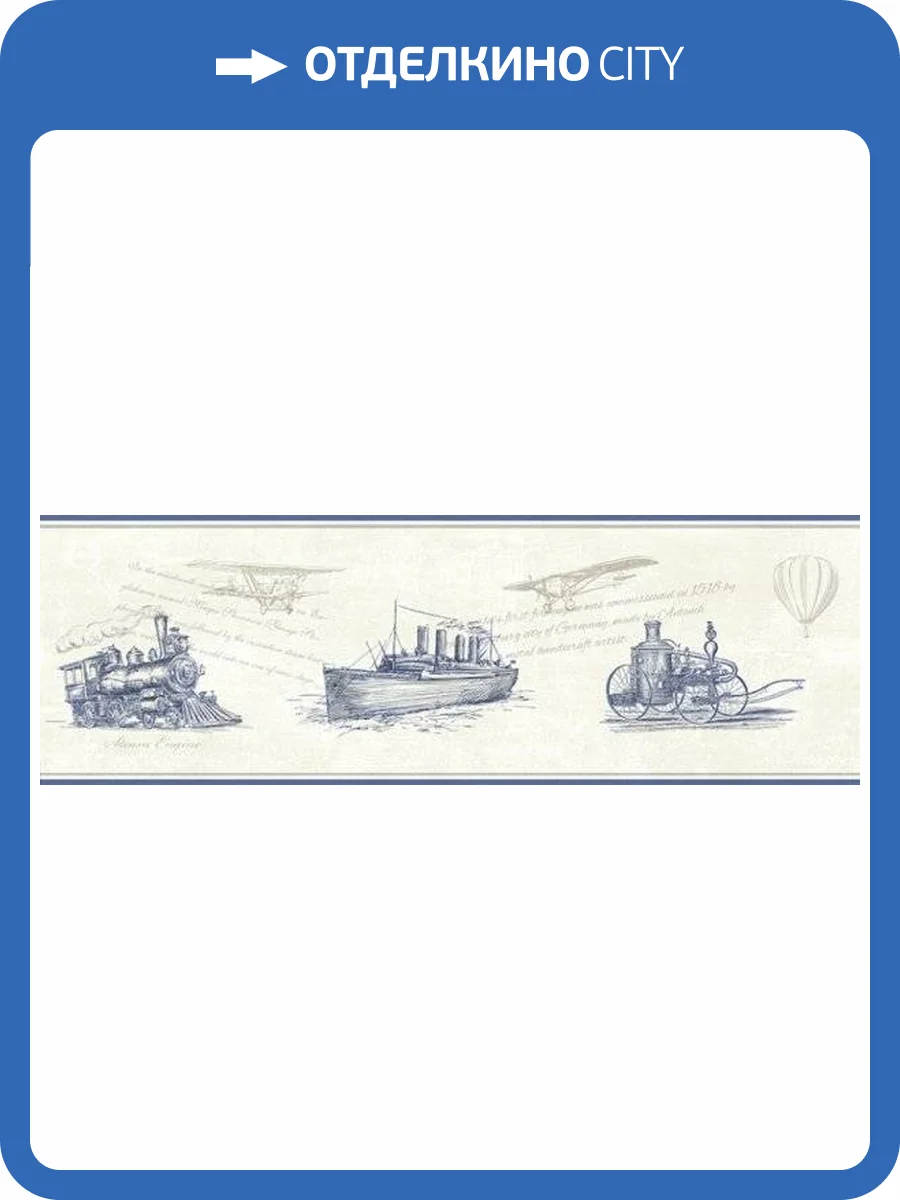 Обои флизелиновые Aura Forever Young H2916003 фото 2