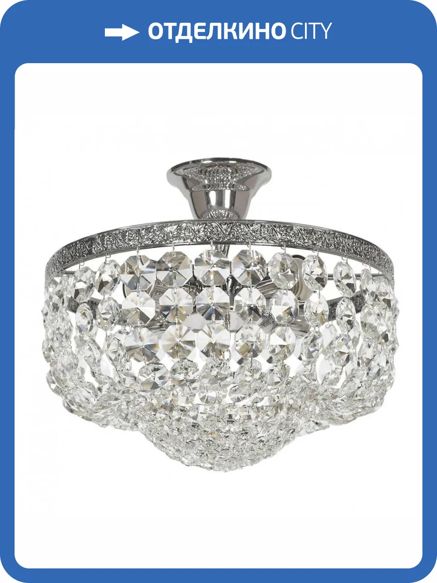 Потолочный светильник Arti Lampadari Favola E 1.3.30.501 N фото 2