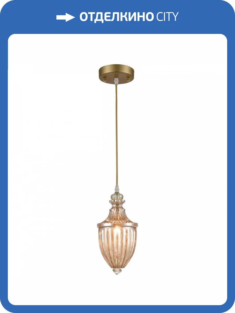 Подвесной светильник Velante 376-506-01 фото 2