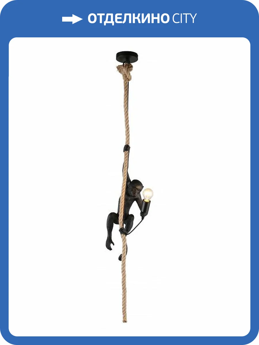 Подвесной светильник Aployt Magali APL.309.16.01 фото 5