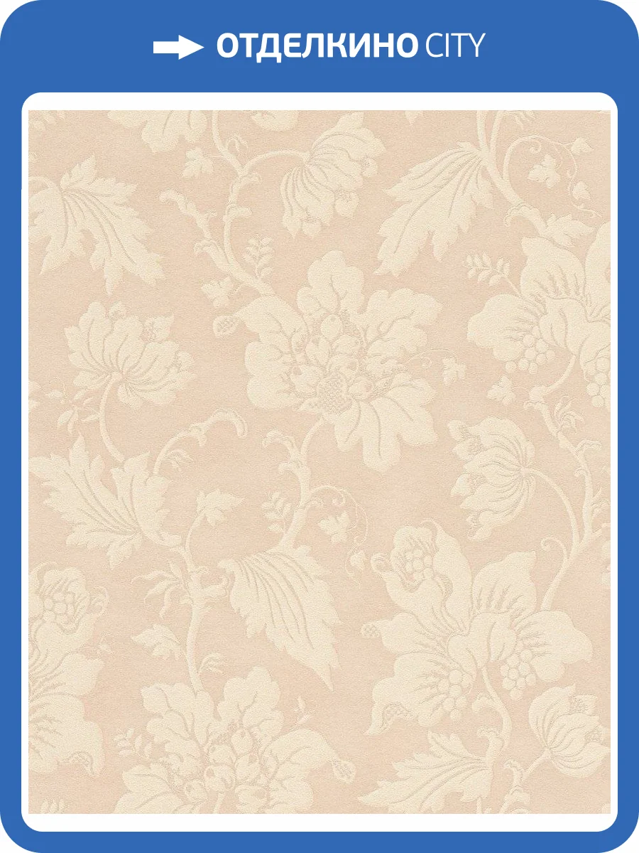 Обои флизелиновые Rasch Trianon Xiii 570465 фото 6