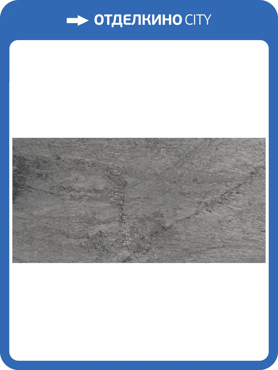 Клинкерная плитка Gresmanc Tui Base 31x62.5 фото 3