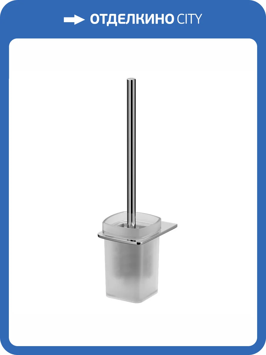 Ершик AM.PM Inspire V2.0 A50A33400 фото 9