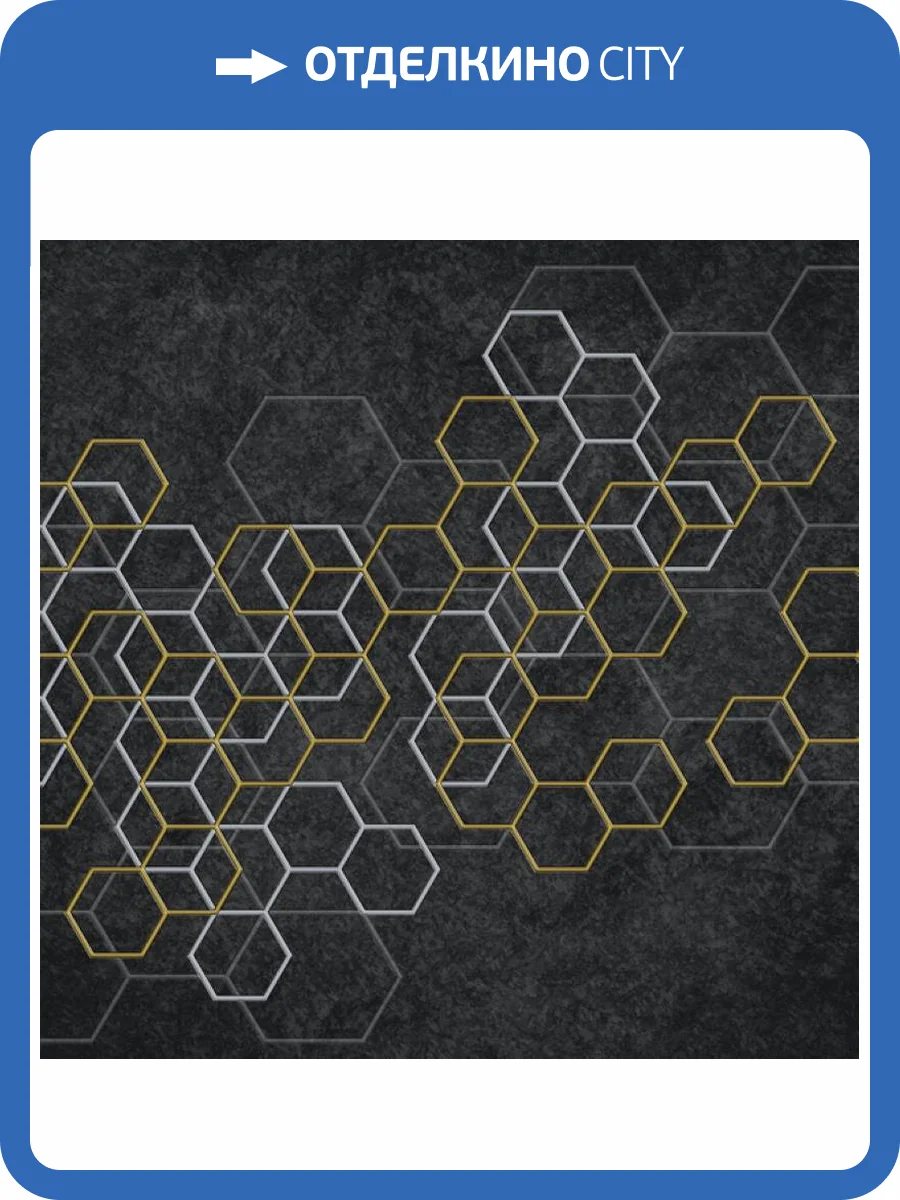 Панно Zambaiti Parati Lamborghini 2 Z90070 фото 2