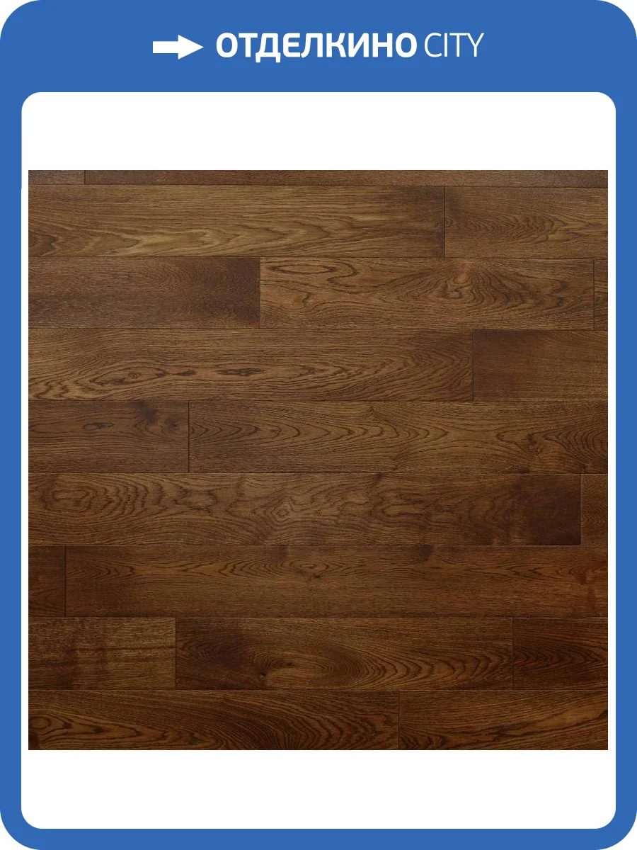 Двухслойная инженерная доска Lab Arte Дуб Натур Табак Лак 400-1500x145x14 фото 2