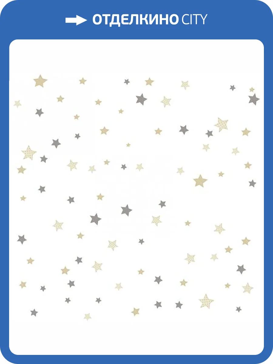 Обои Architector Little Genius Ti Amo 14826 фото 2