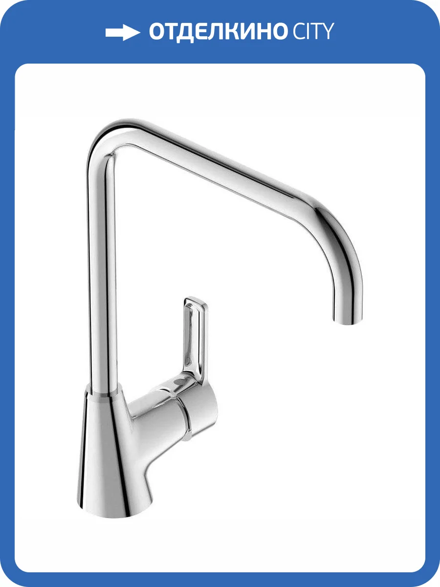 Смеситель для кухни Vidima Uno BA242AA фото 3