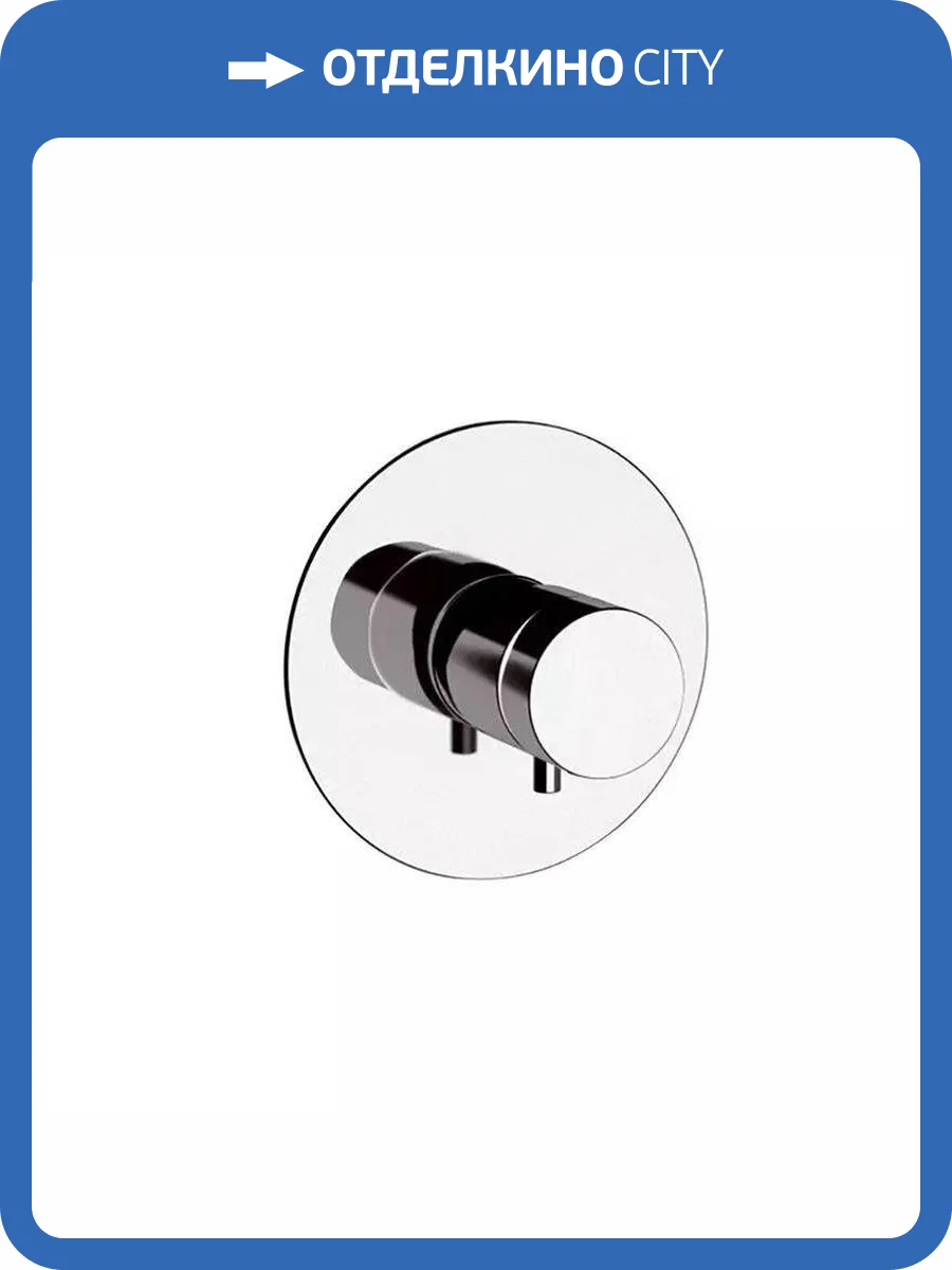 Смеситель для душа Remer Elegance NT30 термостатический, хром фото 3