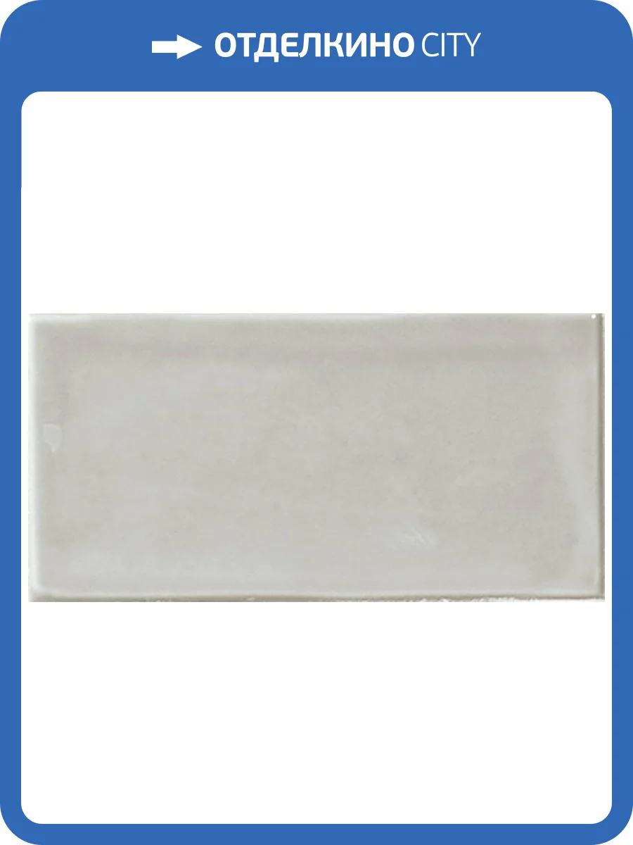 Керамическая плитка El Barco Glamour Gris 7.5x15 фото 2