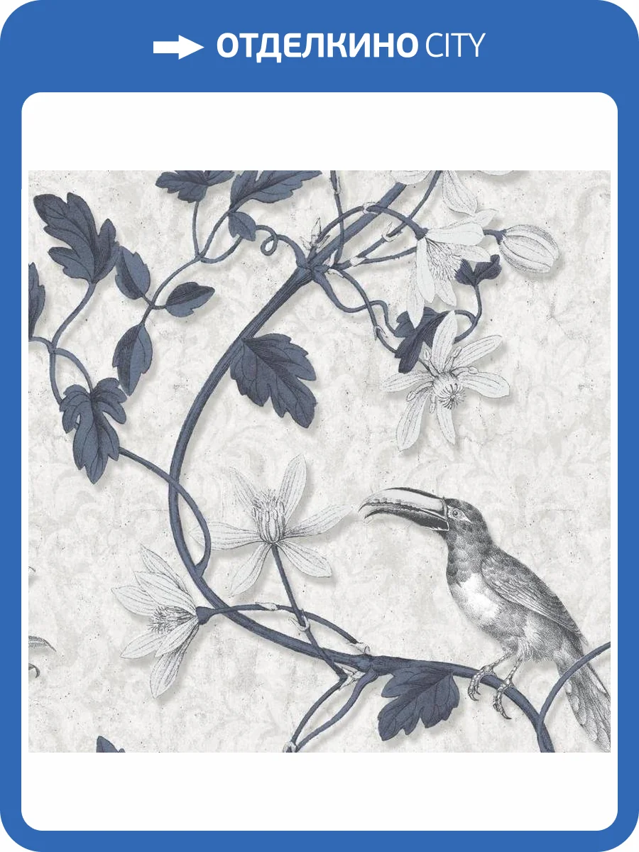 Обои бумажные Aura Manor House MH36532 фото 2