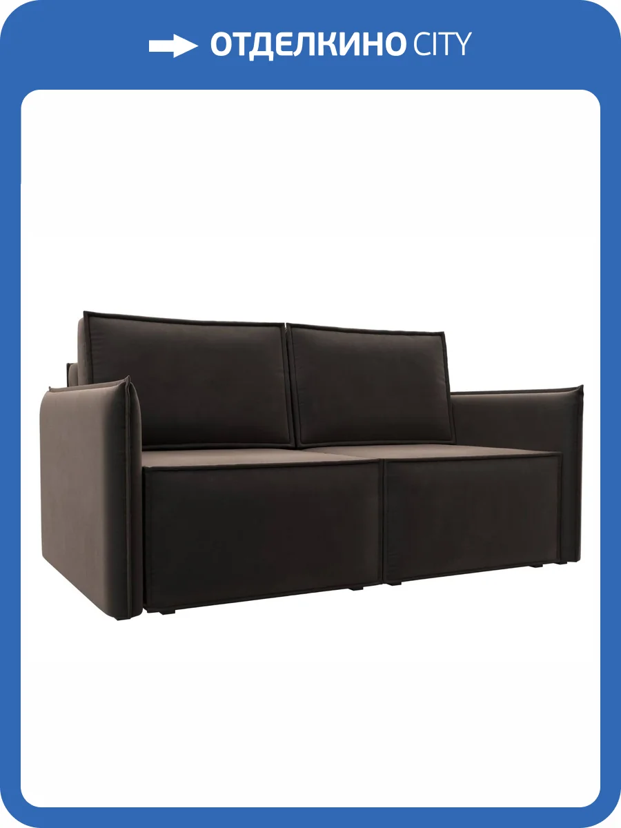 Прямой диван Лига Диванов Либерти мини 121897 коричневый фото 13