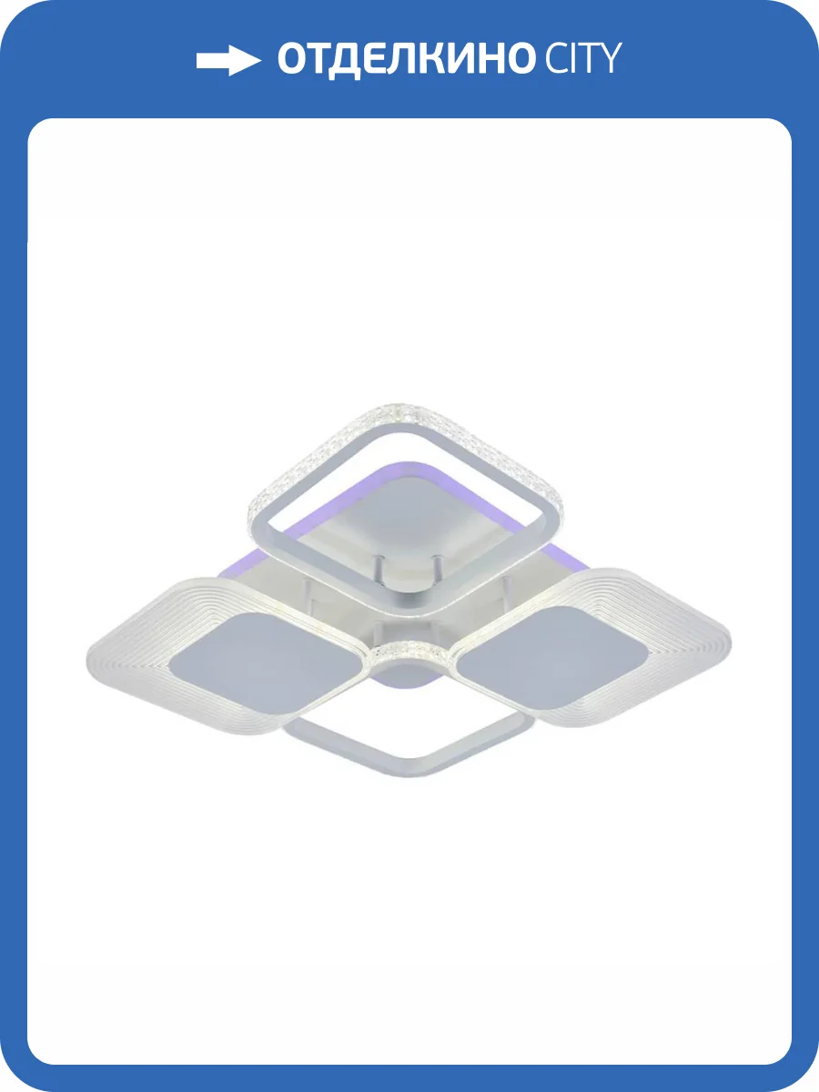 Потолочная люстра Profit Light 5886/4A WHT фото 4