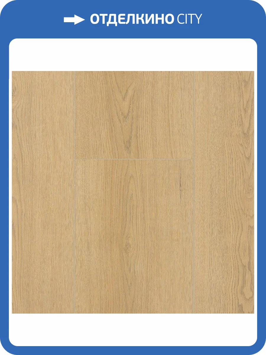 SPC Ламинат Alpine Floor Eclipse Super Matt 4/43 4V ECO 21-23 Элиас 1220x228 фото 6