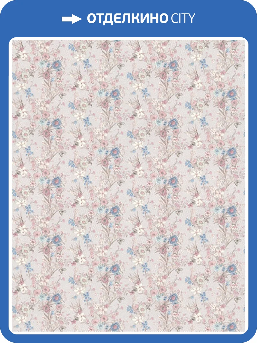 Обои Solo Feerie 3503-1 фото 2