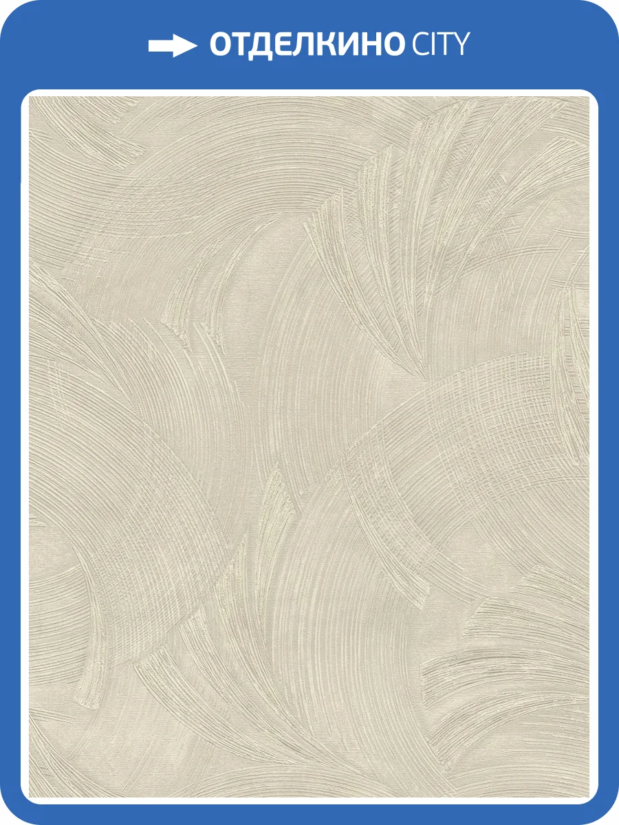 Обои Emiliana Parati Damasco Reale 73435 фото 2