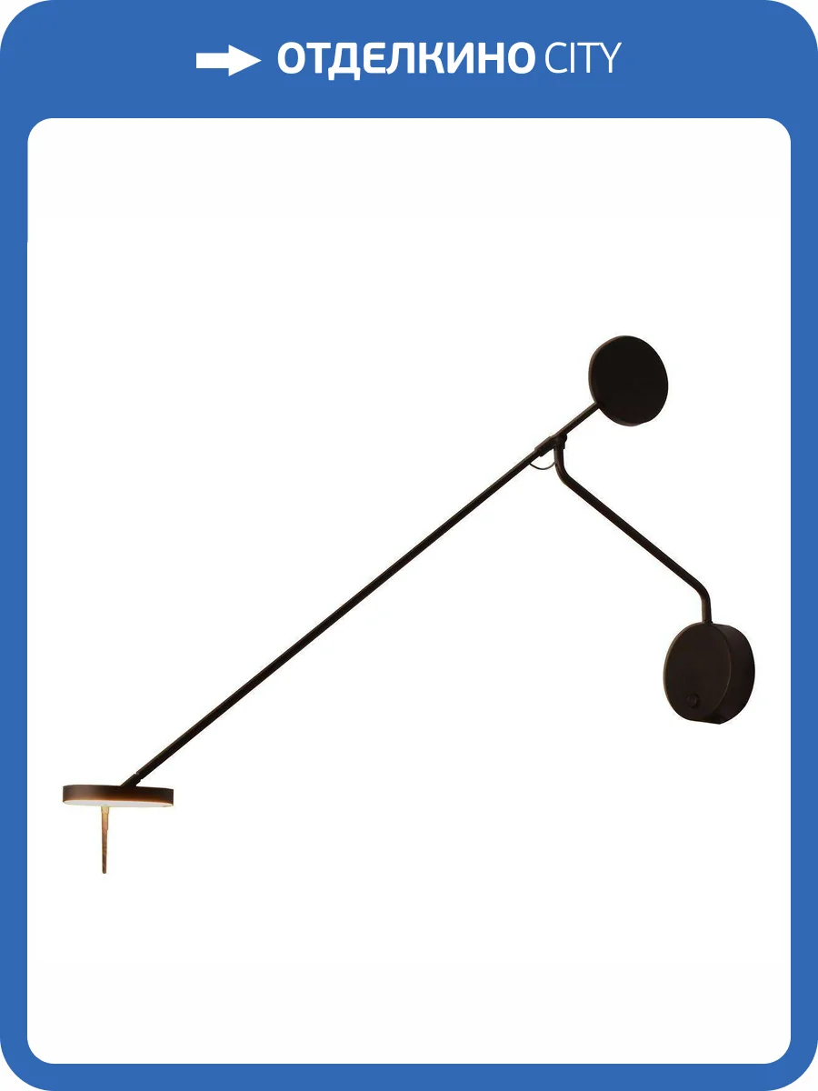 Бра Kink Light Некси 09440-2,19(3000K) фото 4