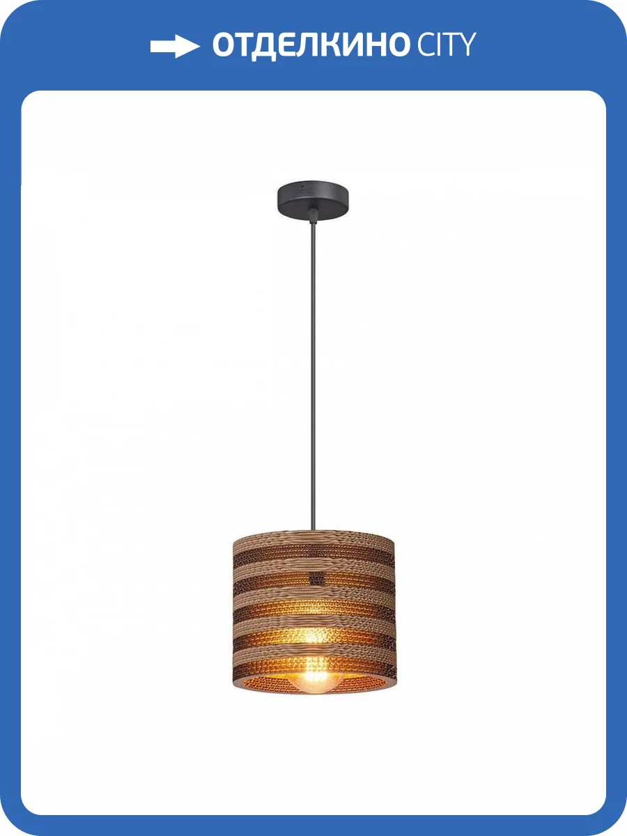 Подвесной светильник Vitaluce V4787-1/1S фото 3