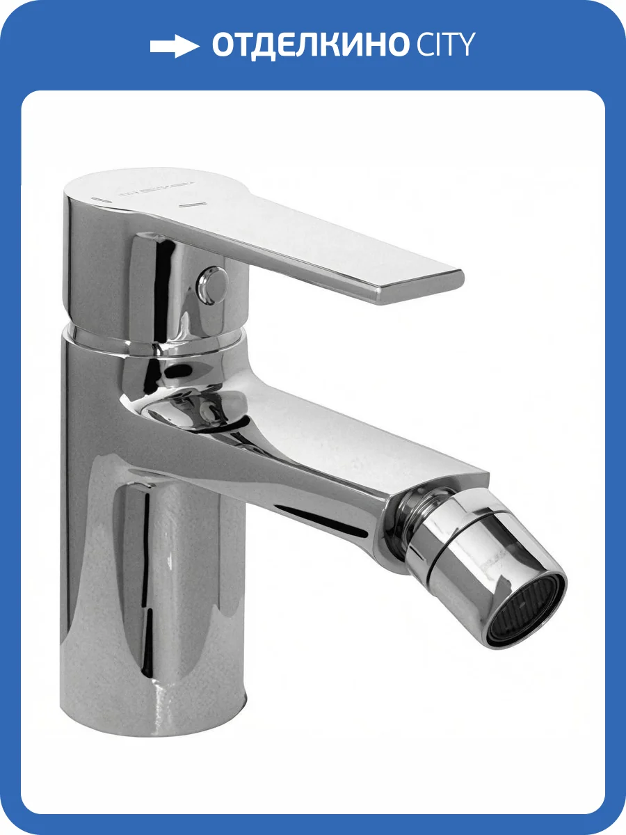 Смеситель для биде Clever Artic 98691 Xtreme фото 3