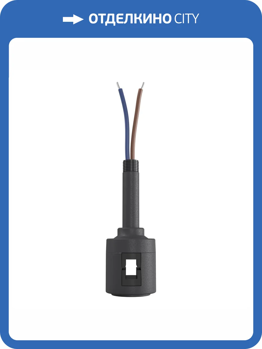 Крепление ST Luce Farm ST026.419.00 фото 2