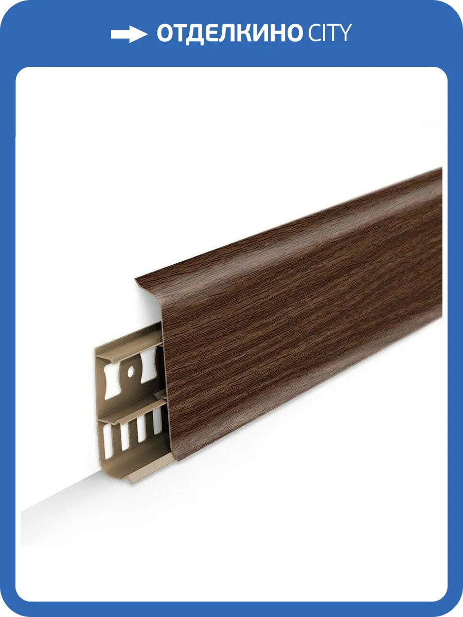 Плинтус Ideal Деконика D85 291 Орех 2200x85x21 фото 2