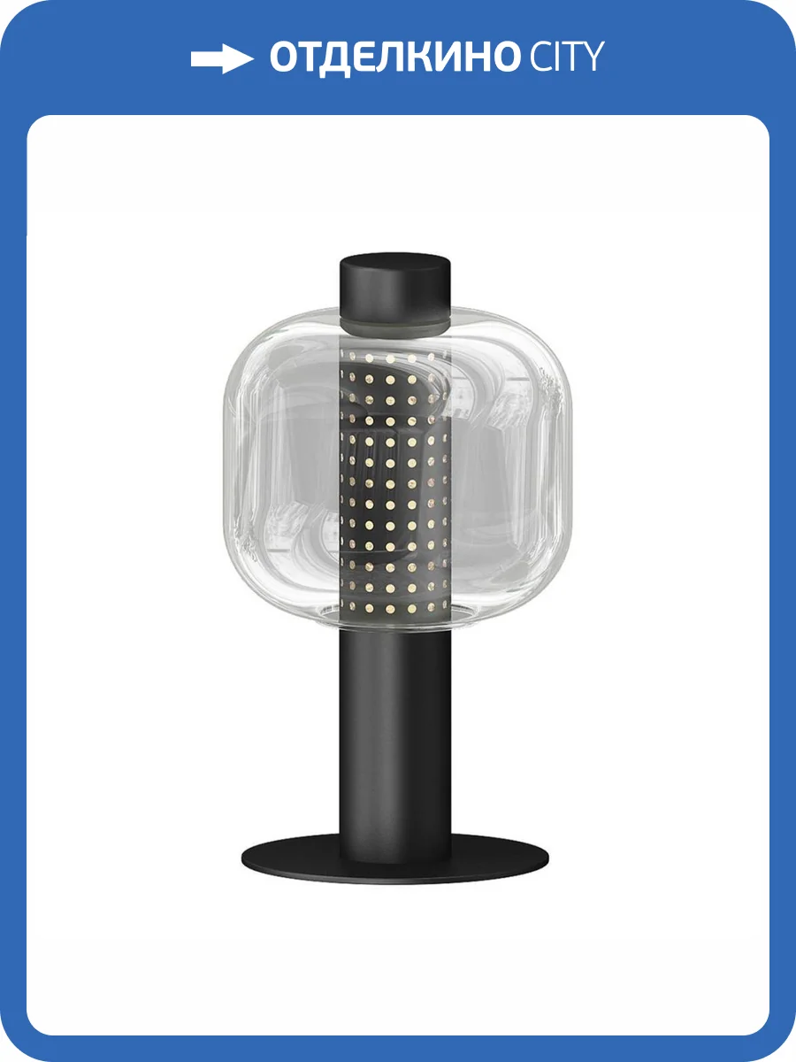 Настольная лампа Kink Light Гефо 07710-T,19(21) фото 3