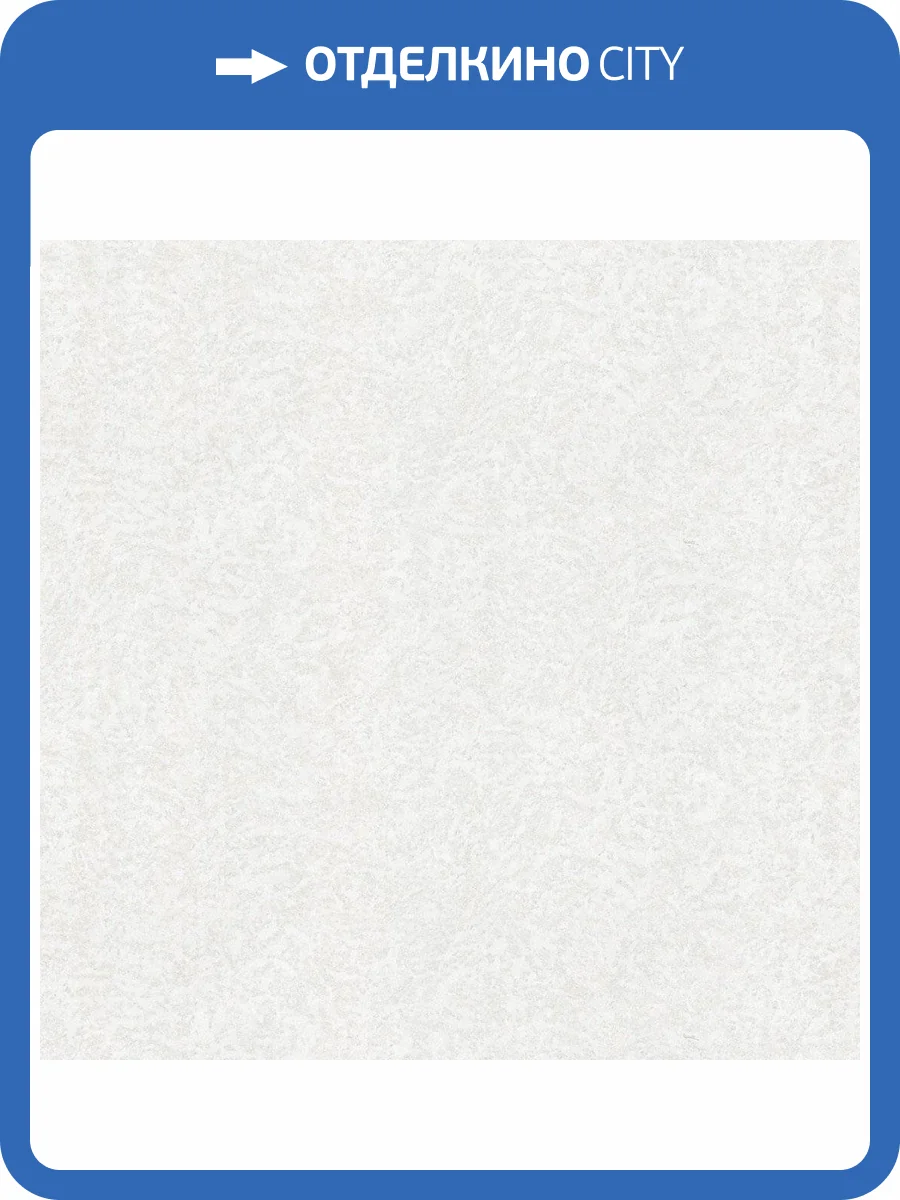 Обои флизелиновые Roberto Cavalli Rc Home №8 19056 фото 2