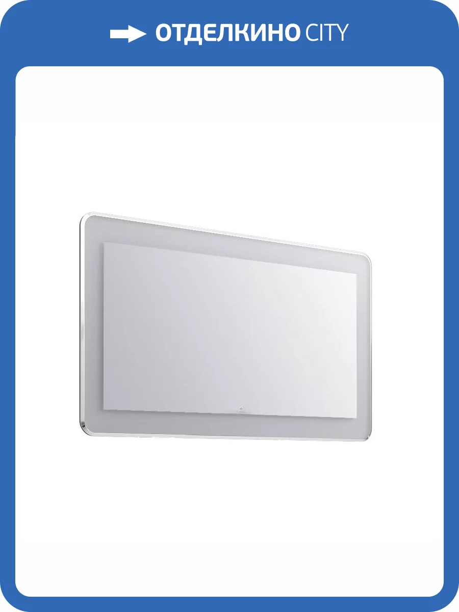 Зеркало Aqwella Malaga Mal.02.12 фото 5